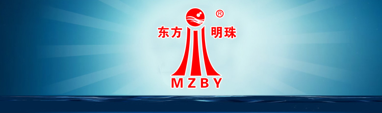 華遠星通